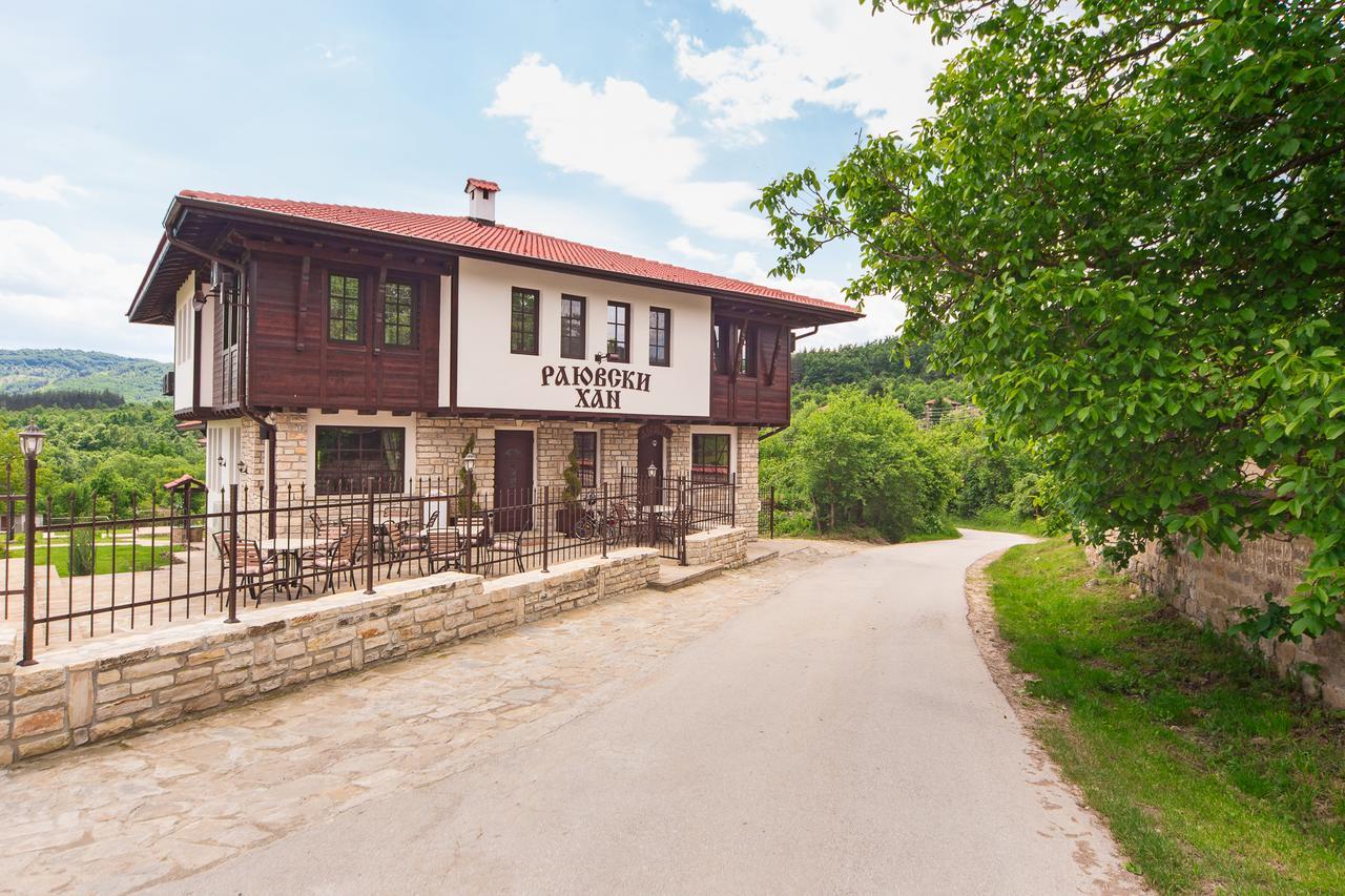 Complex Rayuvski Han Rayuvtsi Exterior foto